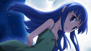 Himatsubushi