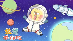 Episode 91