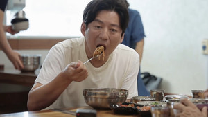 Episode 220