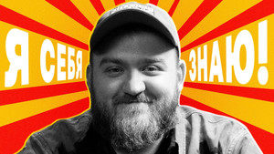 Павел Дедищев x Азамат Мусагалиев