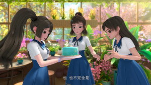 Episode 16