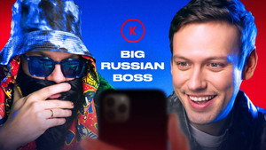 Episode 125