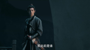 Episode 30