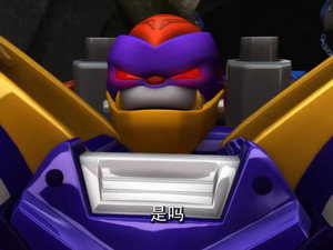 Episode 45