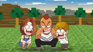 Episode 224
