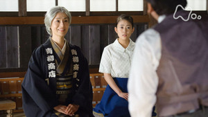 Episode 17