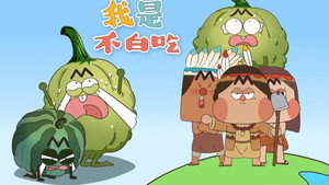 Episode 263