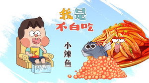 Episode 455