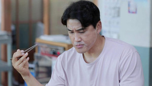 Episode 206