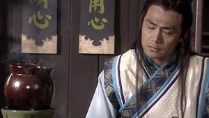 Episode 34