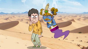 Episode 1017