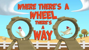 Where There's a Wheel, There's a Way