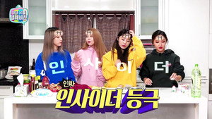 Episode 89