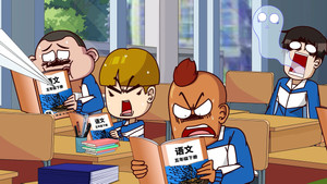Episode 559