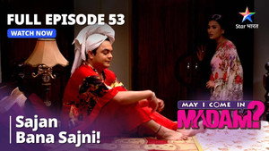 Sajan Bana Sajni