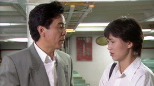 Episode 17