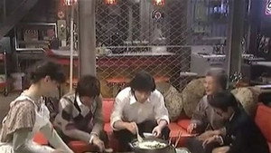File 4: “Eating Down the Poisoned Pot!”