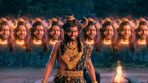Chal Aur Chaal