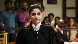 Legal Battle