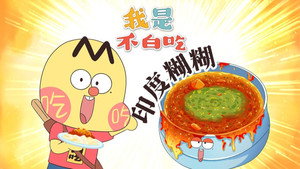 Episode 676