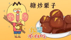Episode 186