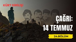 Episode 24