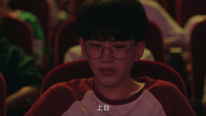 Episode 27