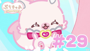 Episode 29