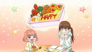 Hina / V.S.