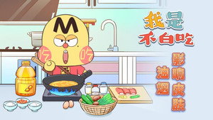 Episode 446