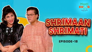 The Baby Doll Comedy: Dilruba's Desperate Dream Of Parenthood