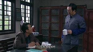Episode 14