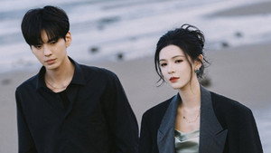 Episode 15