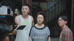 Episode 6