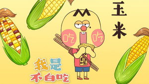 Episode 162