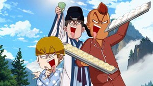 Episode 881