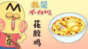 Episode 347