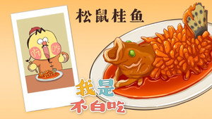 Episode 177