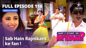 The Rajni Fever!