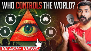 Deep State EXPOSED | What is Deep State