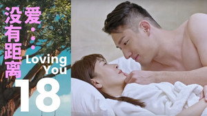 Episode 18