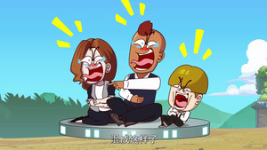 Episode 223