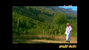 The Verdant One - الخضر - Al-Khiḍr