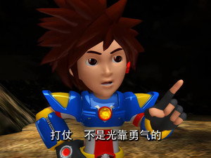 Episode 34