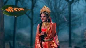 Bheetar Ka Bhay