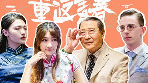 Episode 15
