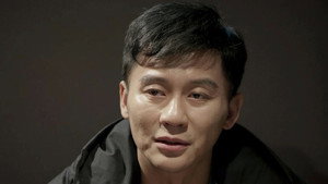 Episode 33