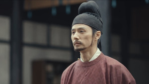 Episode 14