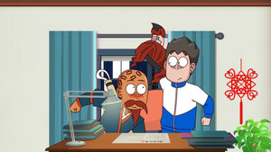 Episode 157