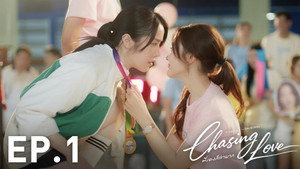 I'm having a hard time too. EP.1